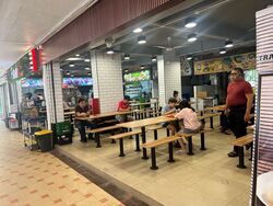 People's Park Centre (D1), Retail #533601921